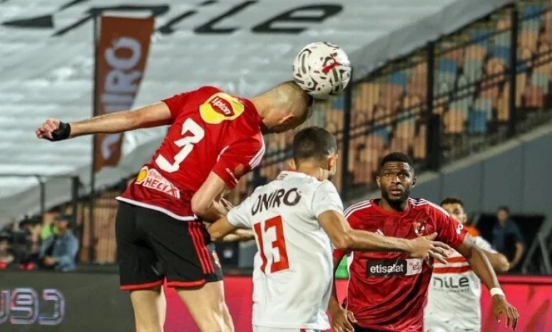 5 حقائق مثيرة عن ديربي الأهلي والزمالك في الدوري اليوم - Yacine TV